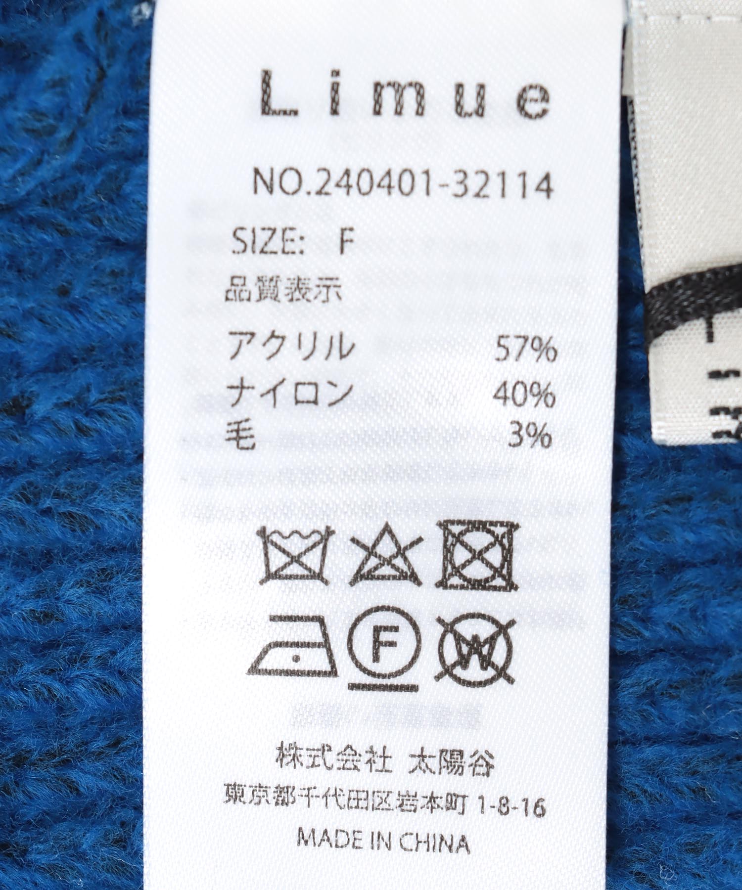 Limue】アームウォーマー | AND ON JIONE STORE（アンドオン）ジオン