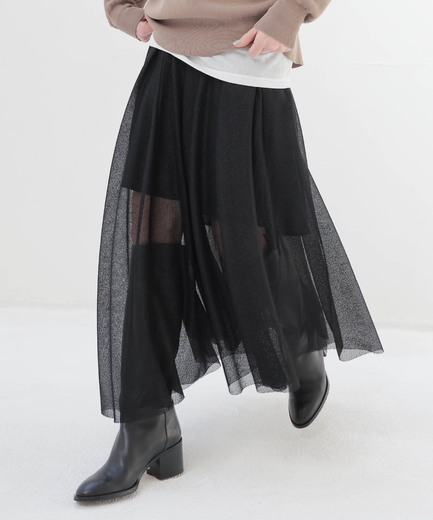 bright amunzen tulle long skirt