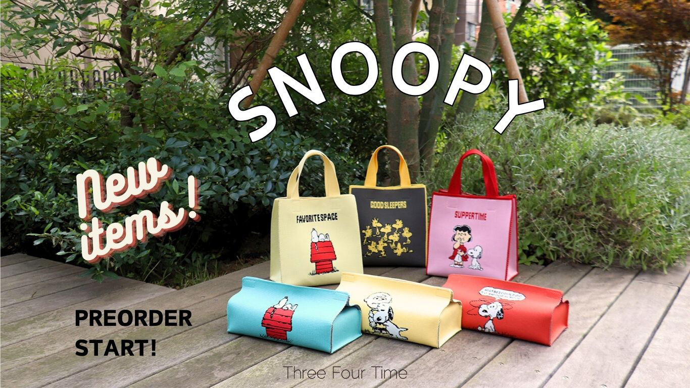 SNOOPY BAG新作登場！