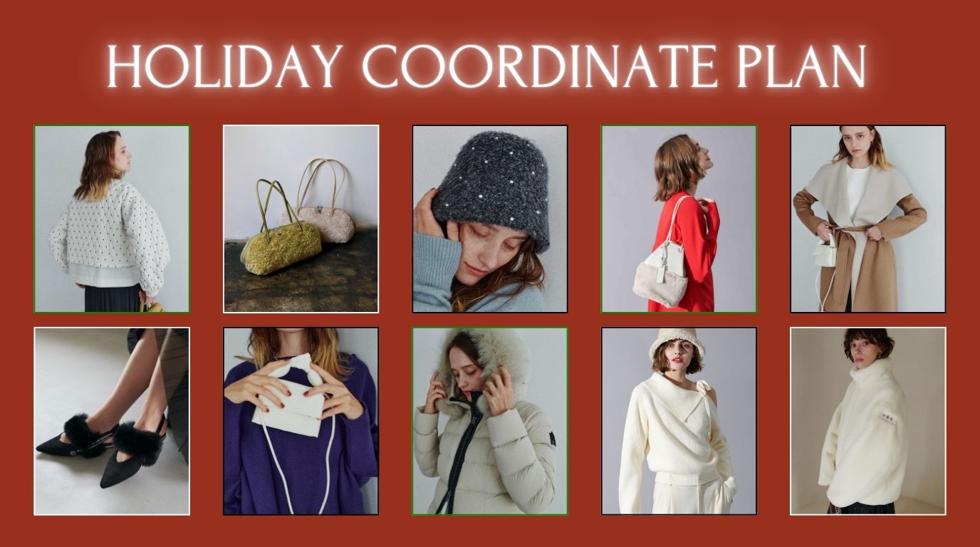 HOLIDAY COORDINATE PLAN